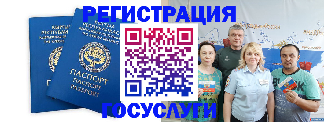 форма 3 в Исилькуле